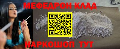 амфетамин Новодвинск