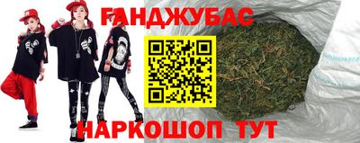 амфетамин Новодвинск