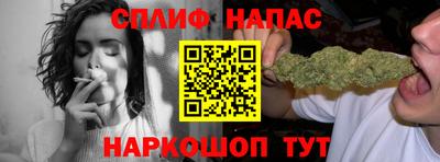 амфетамин Новодвинск
