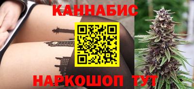 кокаин перу Новозыбков