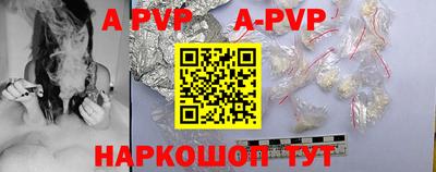 амфетамин Новодвинск