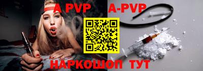 амфетамин Новодвинск