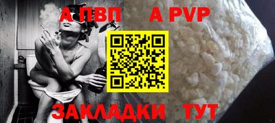 амфетамин Новодвинск