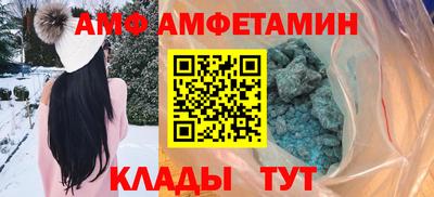 марки nbome Новокубанск