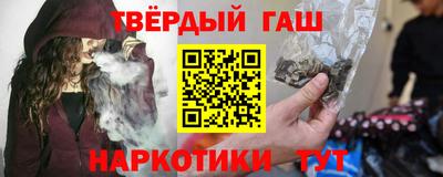 кокаин перу Новозыбков