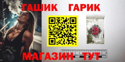 кокаин перу Новозыбков