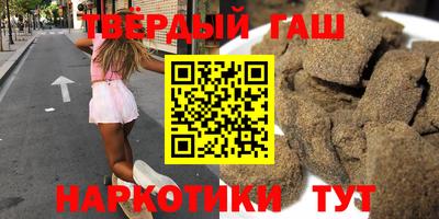 кокаин перу Новозыбков