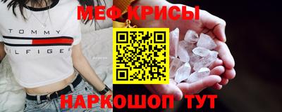 марки nbome Новокубанск